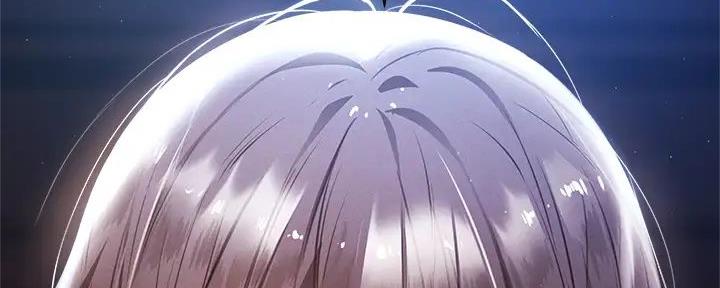 《还有空房吗？》第90话 第29页