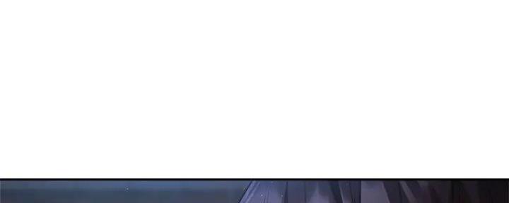 《还有空房吗？》第90话 第33页