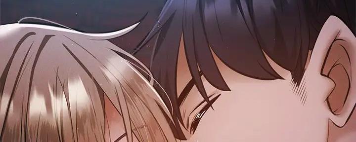 《还有空房吗？》第90话 第34页