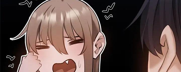 《还有空房吗？》第90话 第3页
