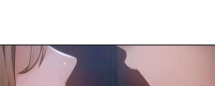 《还有空房吗？》第90话 第47页