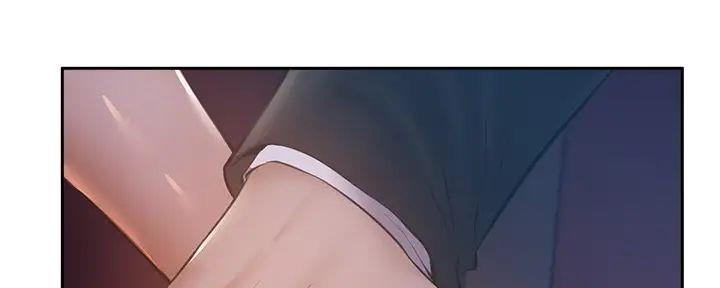 《还有空房吗？》第90话 第51页