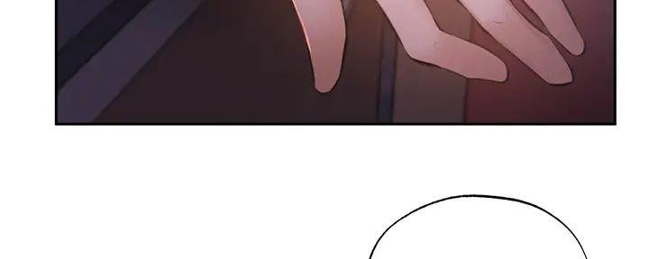《还有空房吗？》第90话 第53页