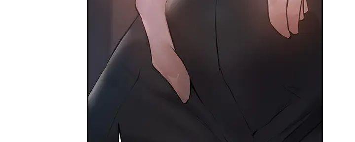 《还有空房吗？》第90话 第55页