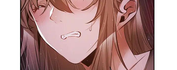 《还有空房吗？》第90话 第73页