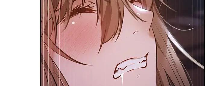 《还有空房吗？》第90话 第78页
