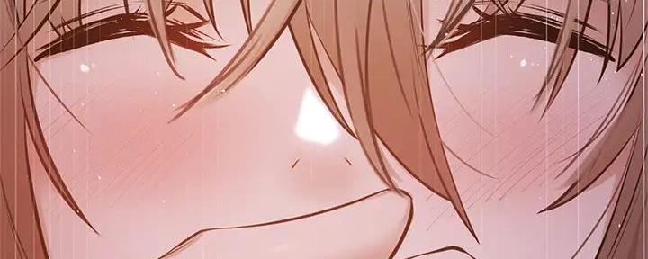 《还有空房吗？》第90话 第83页
