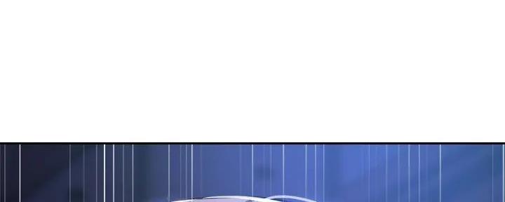 《还有空房吗？》第90话 第91页