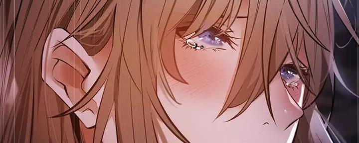 《还有空房吗？》第90话 第93页