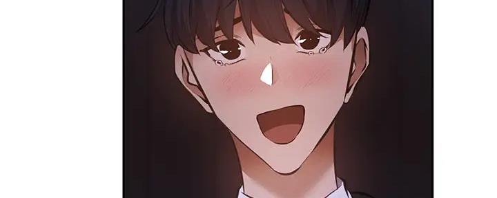《还有空房吗？》第88话 第103页