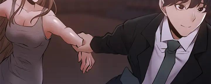 《还有空房吗？》第88话 第113页