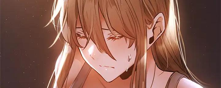 《还有空房吗？》第88话 第120页