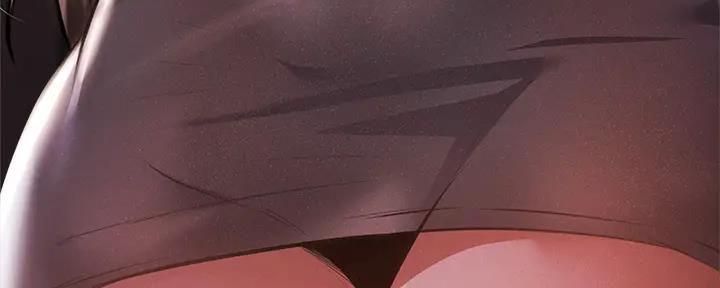 《还有空房吗？》第88话 第134页