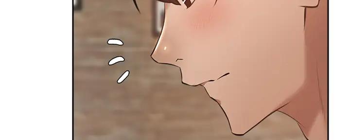 《还有空房吗？》第88话 第13页
