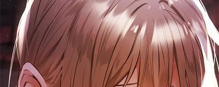 《还有空房吗？》第88话 第140页