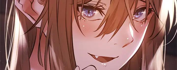 《还有空房吗？》第88话 第141页