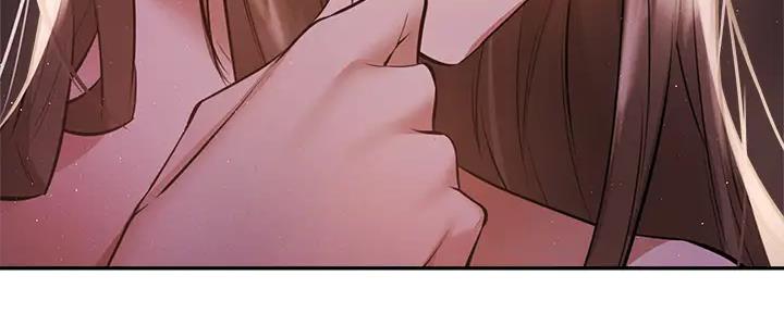 《还有空房吗？》第88话 第142页