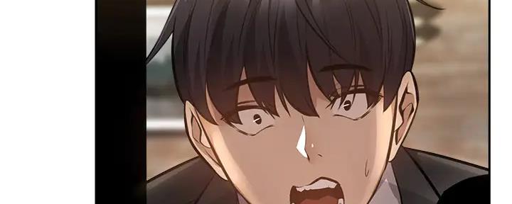 《还有空房吗？》第88话 第21页