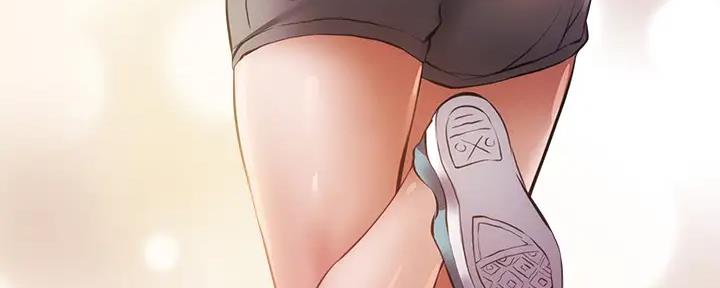 《还有空房吗？》第88话 第29页