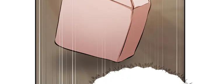 《还有空房吗？》第88话 第35页