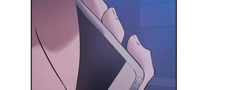 《还有空房吗？》第88话 第45页