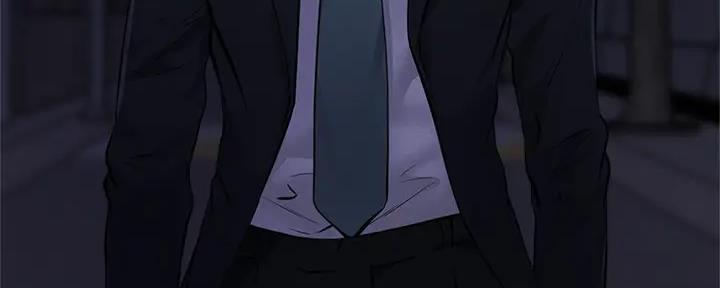 《还有空房吗？》第88话 第4页