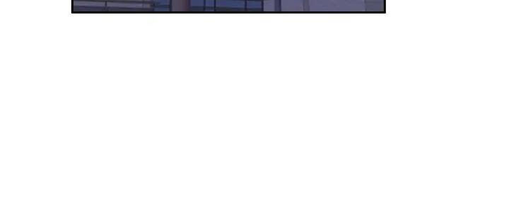 《还有空房吗？》第88话 第62页
