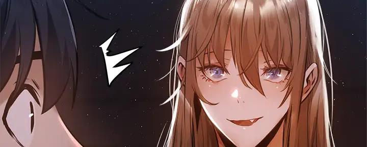 《还有空房吗？》第88话 第80页