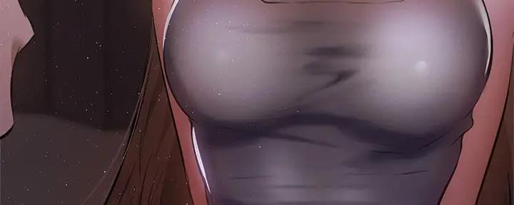 《还有空房吗？》第88话 第82页