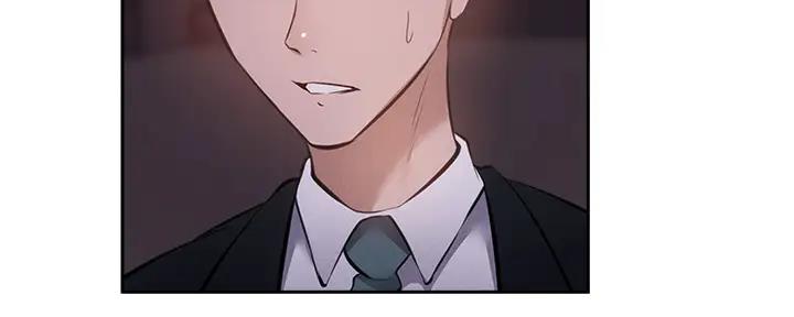 《还有空房吗？》第88话 第88页