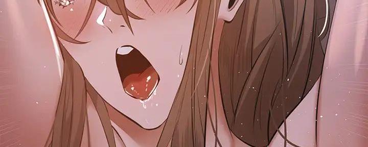 《还有空房吗？》第92话 第107页