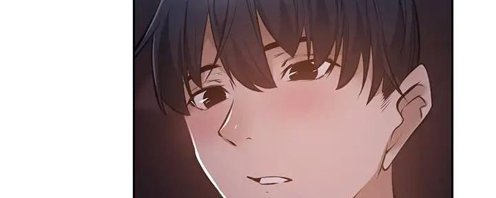 《还有空房吗？》第92话 第30页