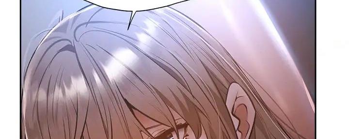 《还有空房吗？》第92话 第3页