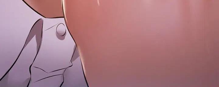《还有空房吗？》第92话 第41页