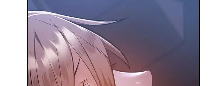 《还有空房吗？》第92话 第43页