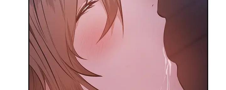 《还有空房吗？》第92话 第44页