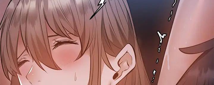 《还有空房吗？》第92话 第51页