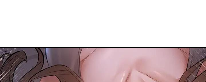 《还有空房吗？》第92话 第57页