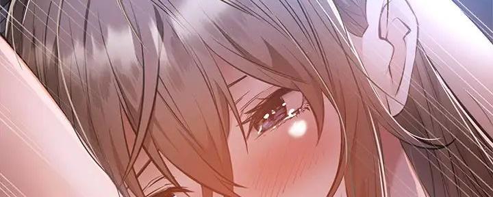《还有空房吗？》第92话 第79页