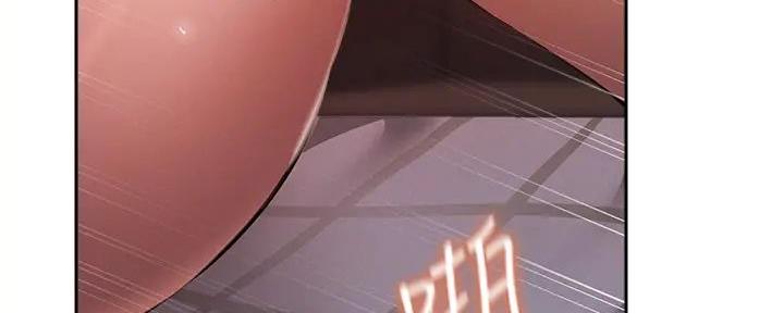 《还有空房吗？》第92话 第85页