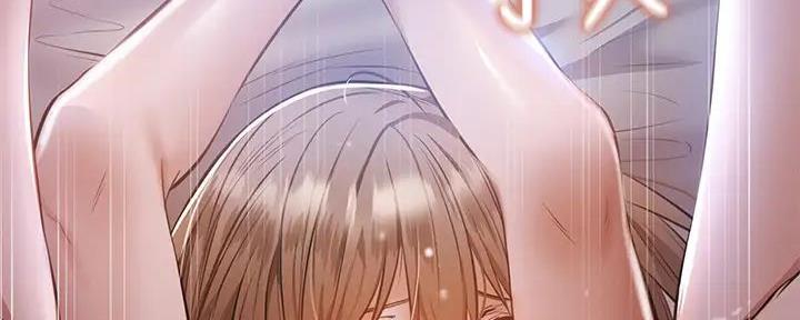 《还有空房吗？》第92话 第90页