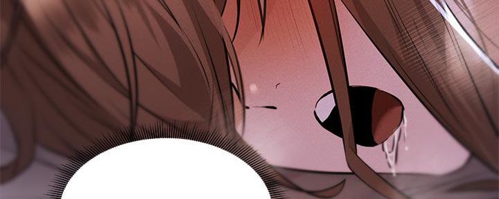 《还有空房吗？》第93话 第102页