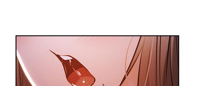 《还有空房吗？》第93话 第108页