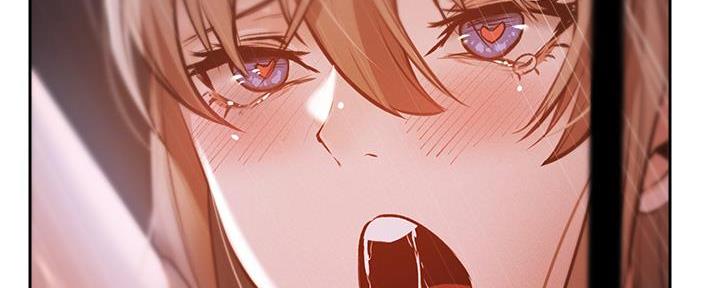 《还有空房吗？》第93话 第112页