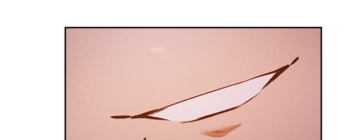 《还有空房吗？》第93话 第118页