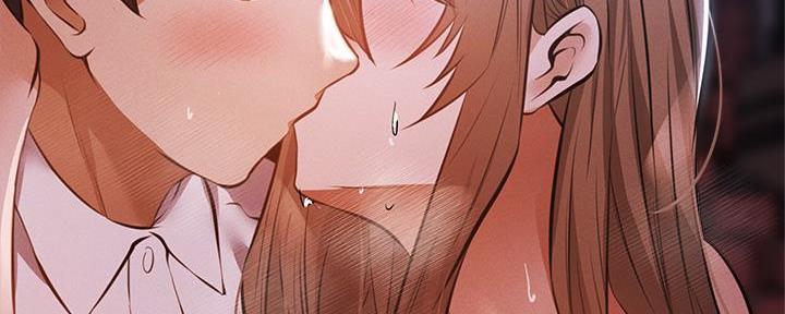 《还有空房吗？》第93话 第125页