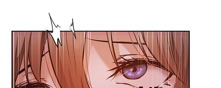 《还有空房吗？》第93话 第130页