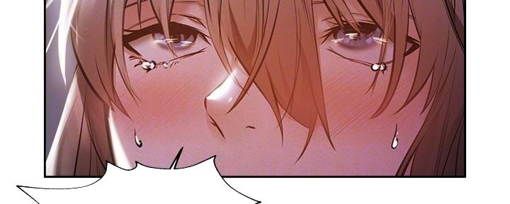 《还有空房吗？》第93话 第20页
