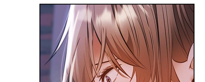 《还有空房吗？》第93话 第29页