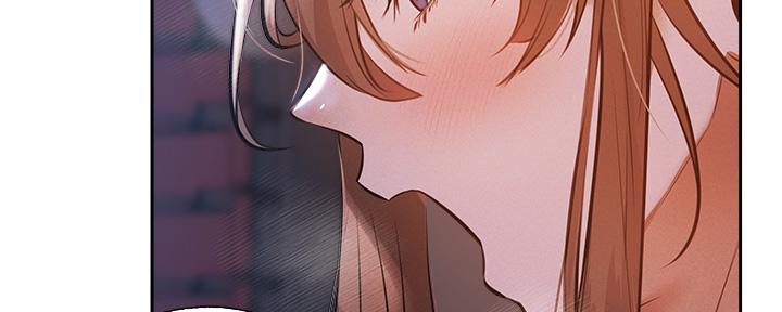 《还有空房吗？》第93话 第30页